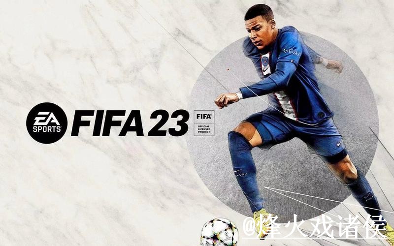 2026世界杯滚球盘口网站推荐，实时盘口与赛中走势参考