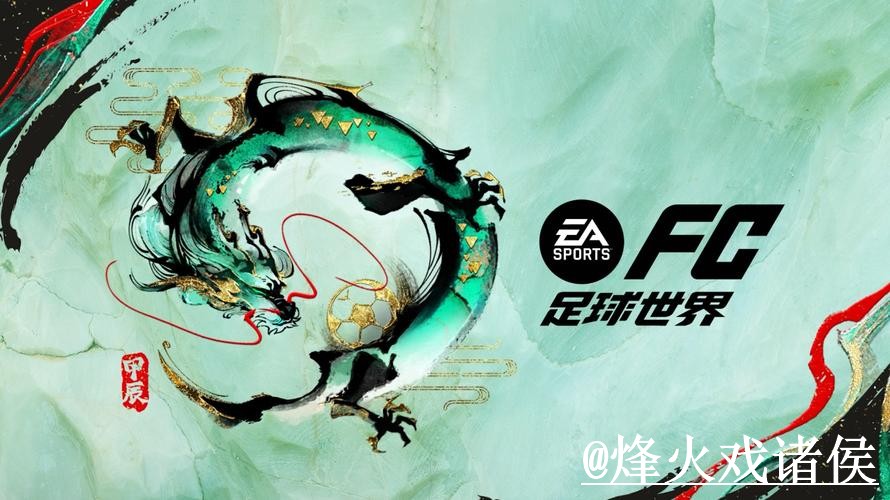 世界杯投注入口常见问题整理,常见异常和最新地址说明 世界杯投注入口常见问题整理,常见异常和最新地址说明