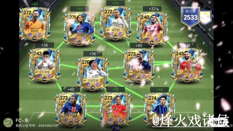 2026世界杯滚球网站平台选择，盘口节奏和赛中变化说明