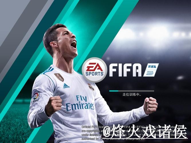 2026世界杯APP操作说明,下载入口和官网入口怎么处理 2026世界杯APP操作说明,下载入口和官网入口怎么处理